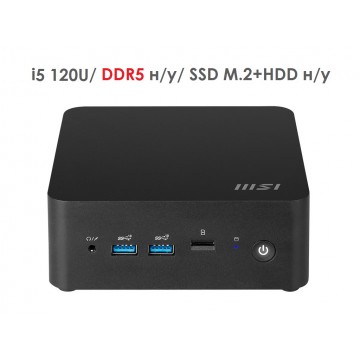 MSI Cubi NUC 1M-052BRU