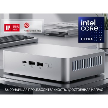 Asus NUC 15 Pro+ RNUC15CRSU700002